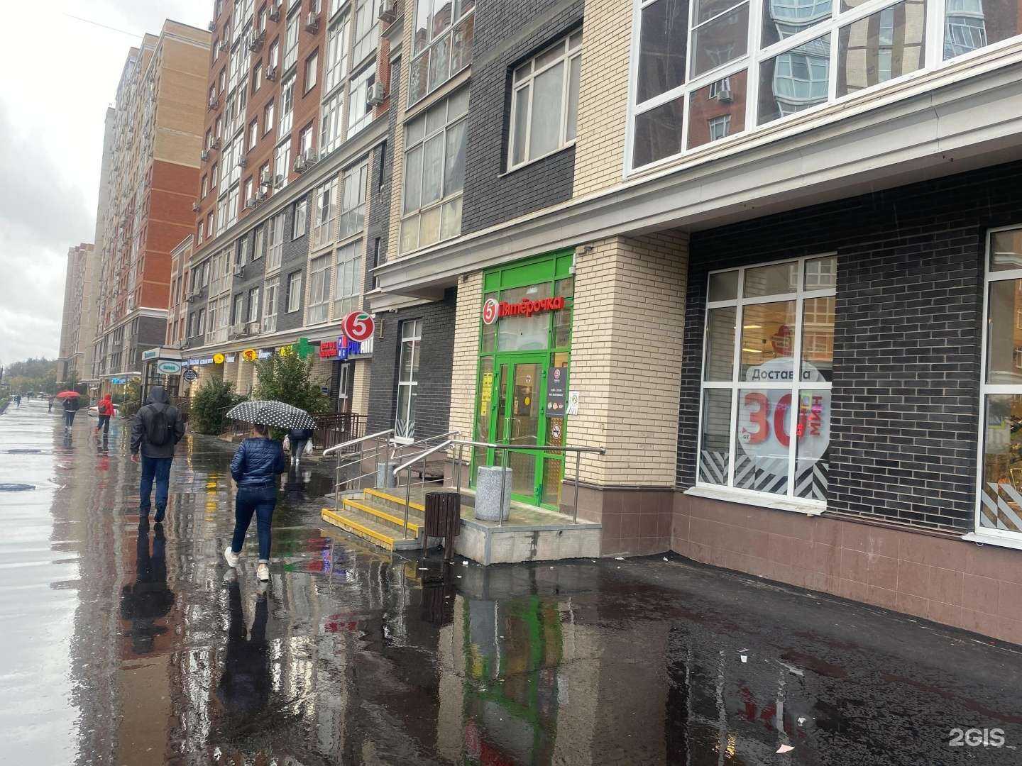 Отзывы на компанию Налей воды в г. Коммунарка c фото