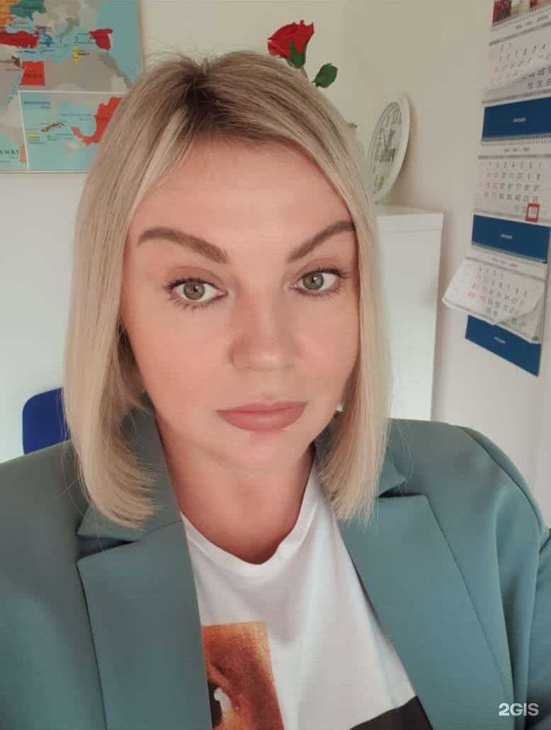 Отзывы на компанию Пегас Туристик в Южно-Сахалинске c фото