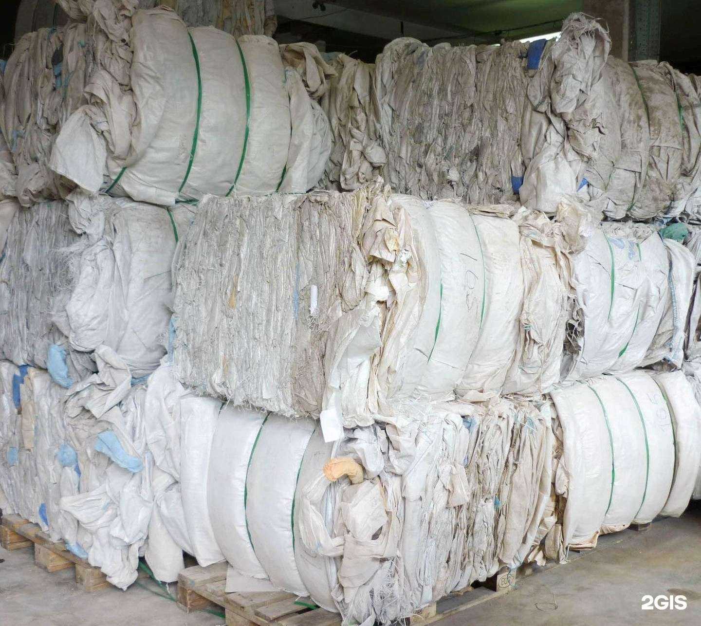 Отзывы на компанию Фабрика пластиковых изделий в г. Тюмень c фото