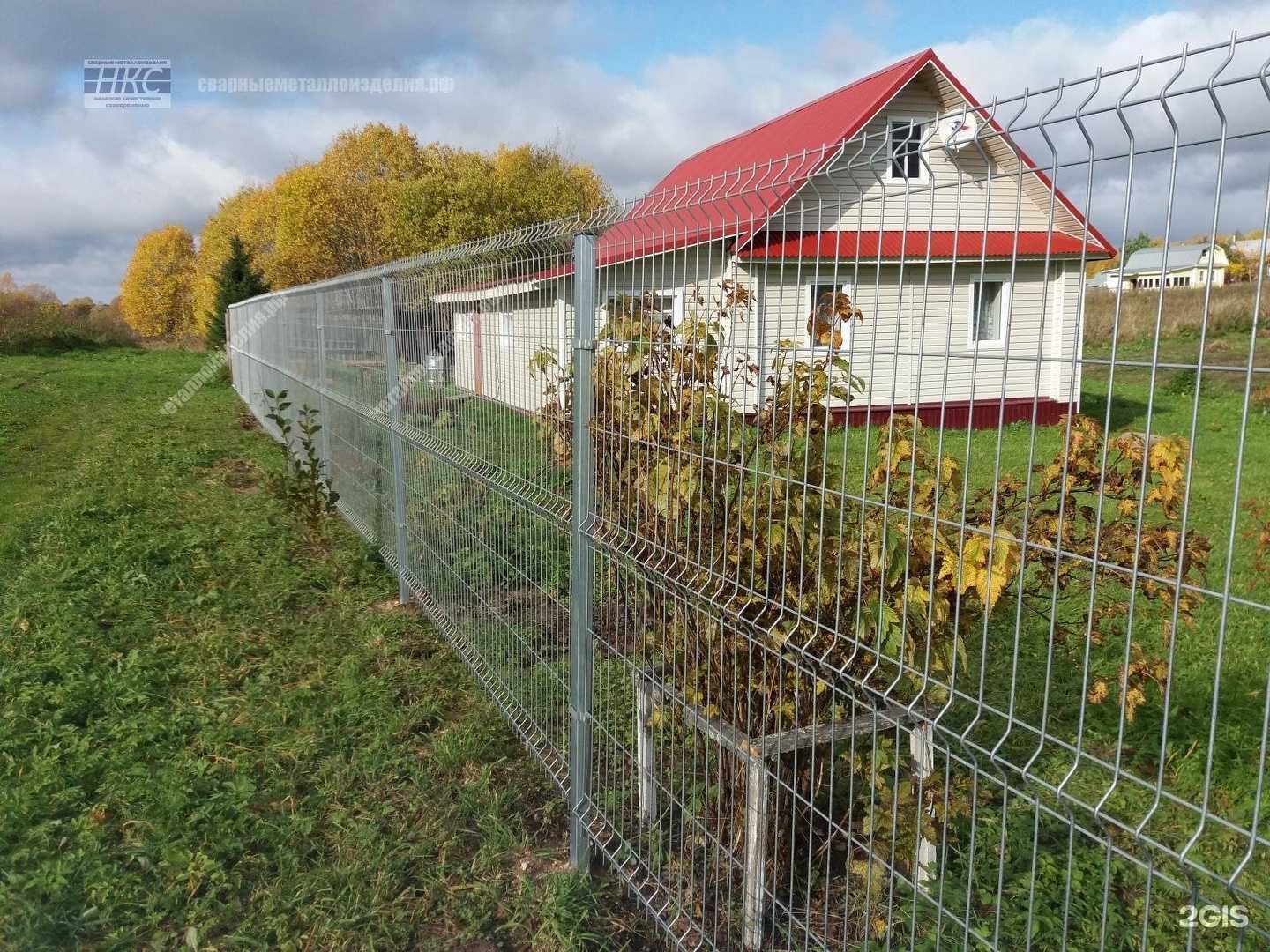 Отзывы на компанию НКС в Череповце c фото