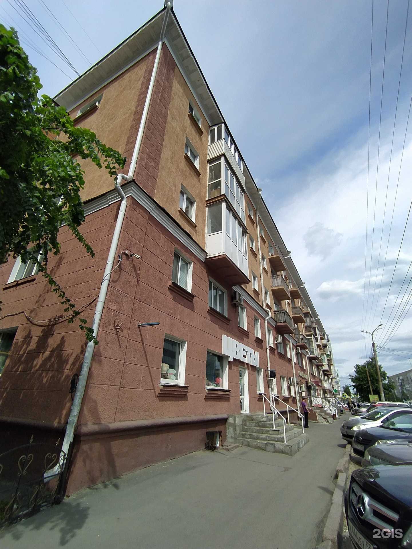 Отзывы на компанию Студия наращивания ресниц в Омске c фото