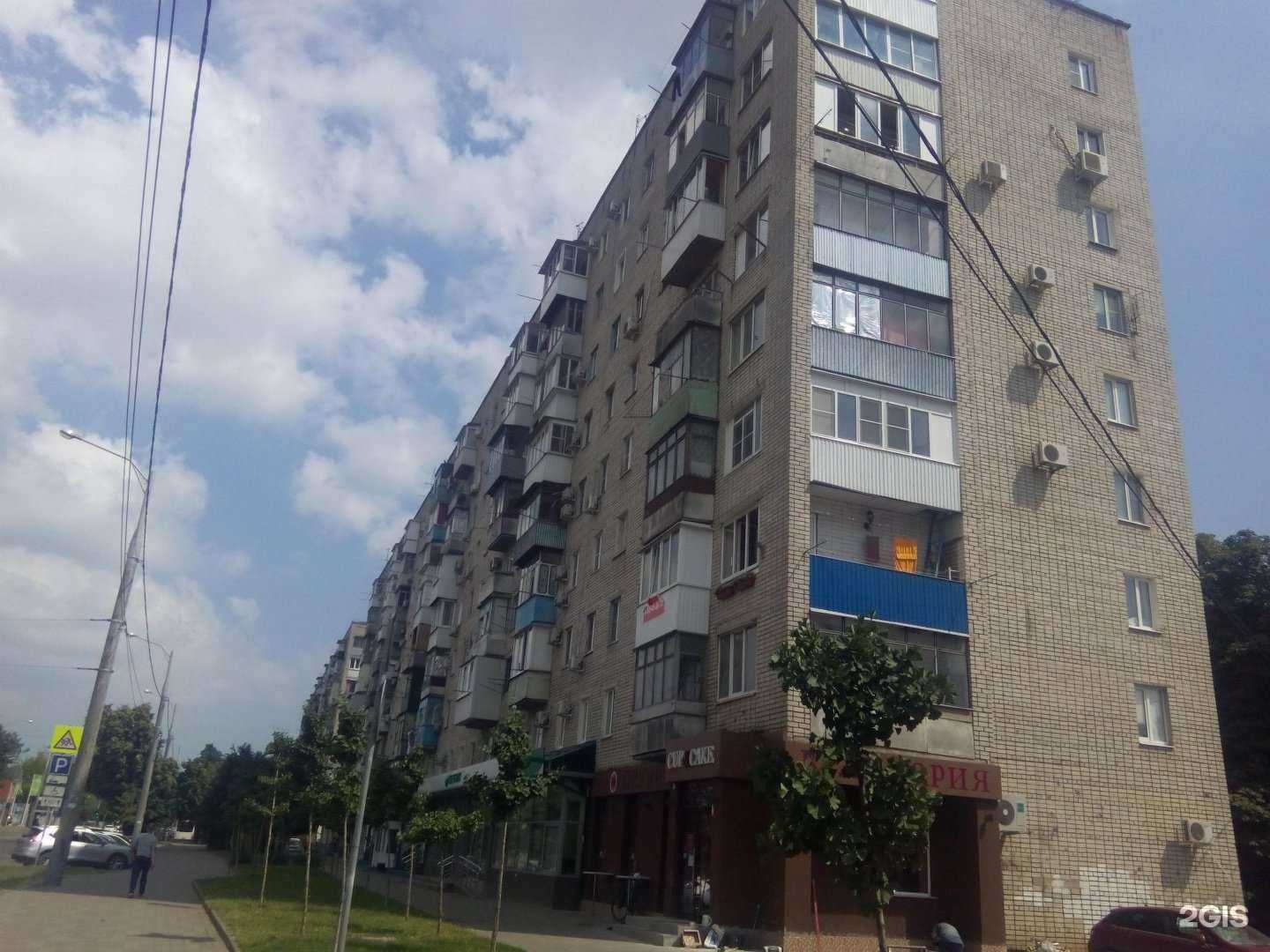 Отзывы на компанию СберСтрахование в Краснодаре c фото - фотография 2 из 2