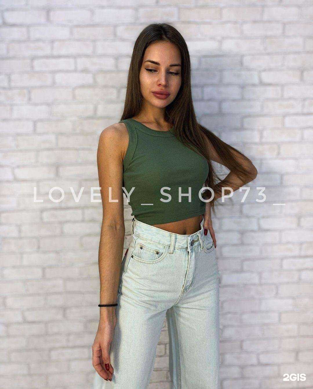 Отзывы на компанию Luco shop в Ульяновске c фото