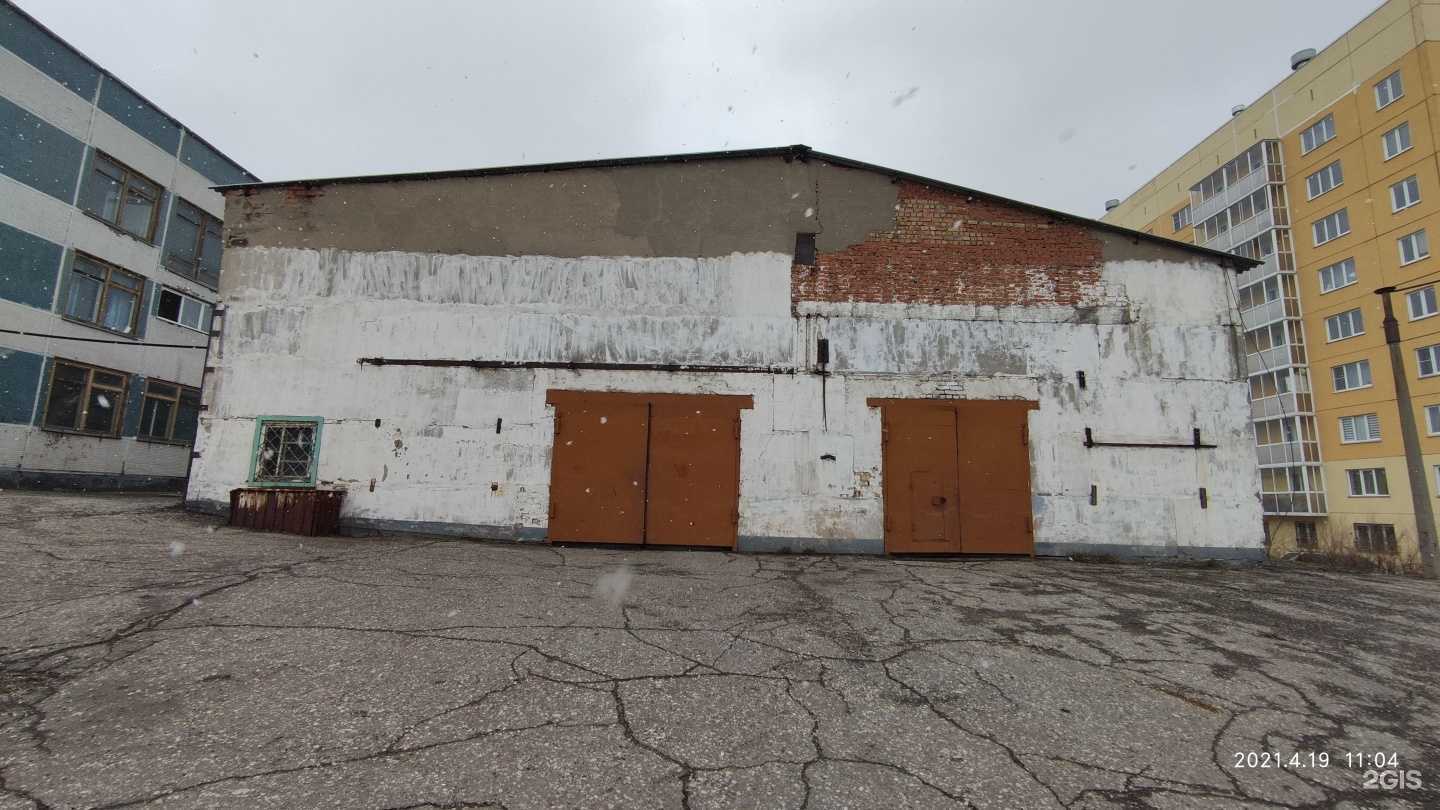 Отзывы на компанию Спортивная школа №7 в Новокузнецке c фото - фотография 2 из 2