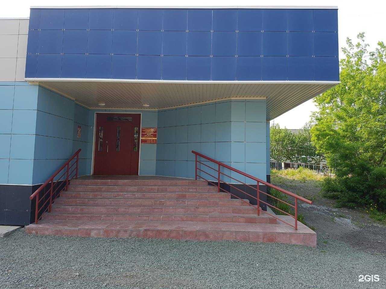 Отзывы на компанию Камчатский учебно-методический центр в Петропавловске-Камчатском c фото