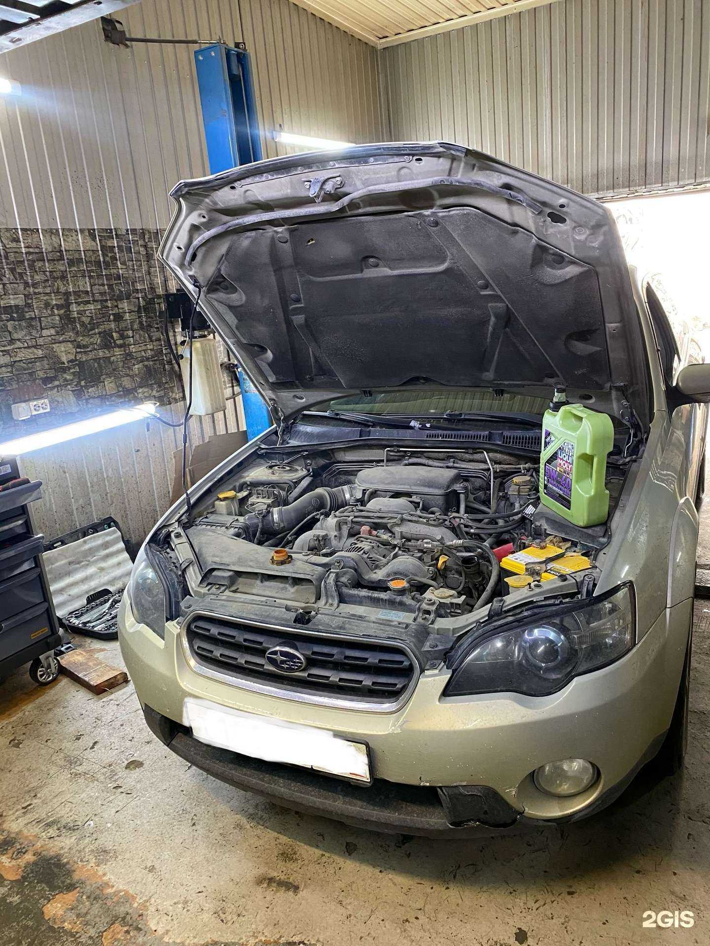 Отзывы на компанию Автосервисная мастерская в г. Екатеринбург c фото