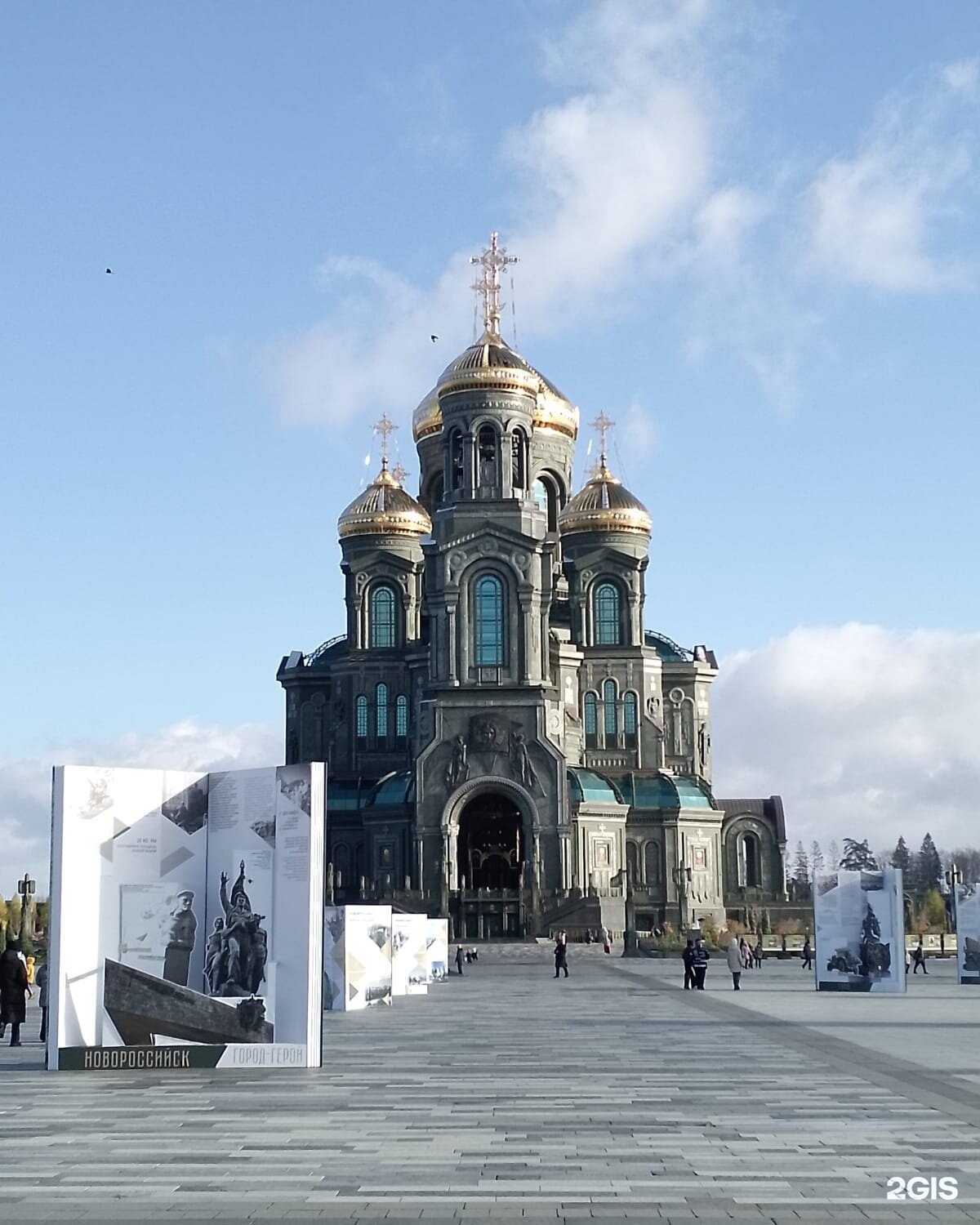 Отзывы на компанию Орбита в Рязани c фото