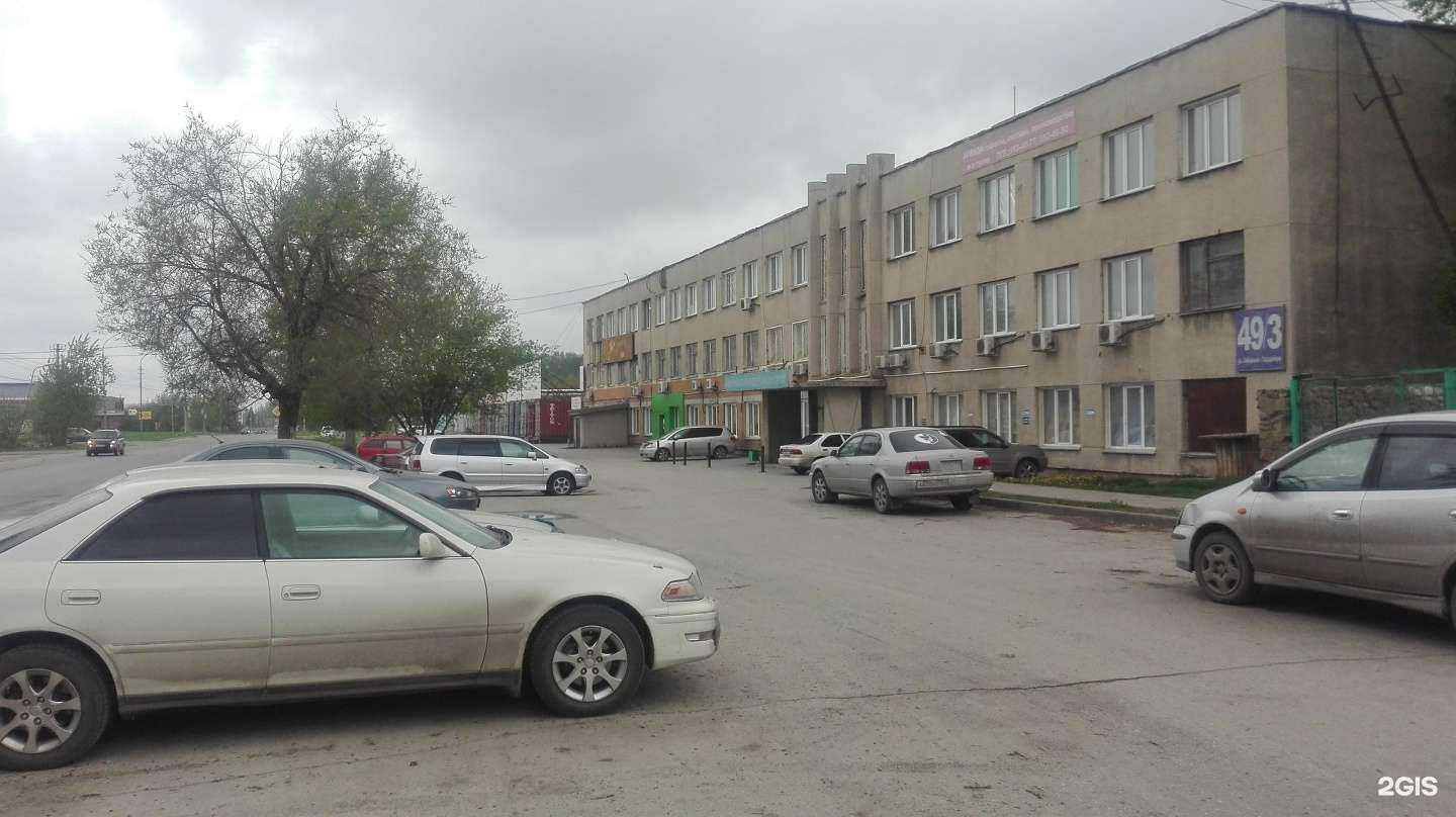 Отзывы на компанию Металлком96 в г. Новосибирск c фото