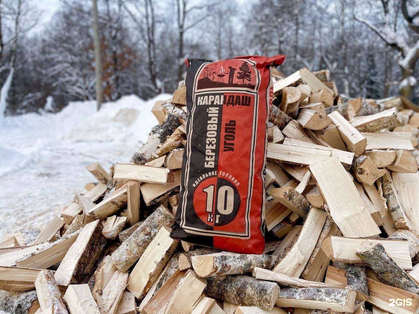 Отзывы на компанию Царские дрова в Королёве c фото