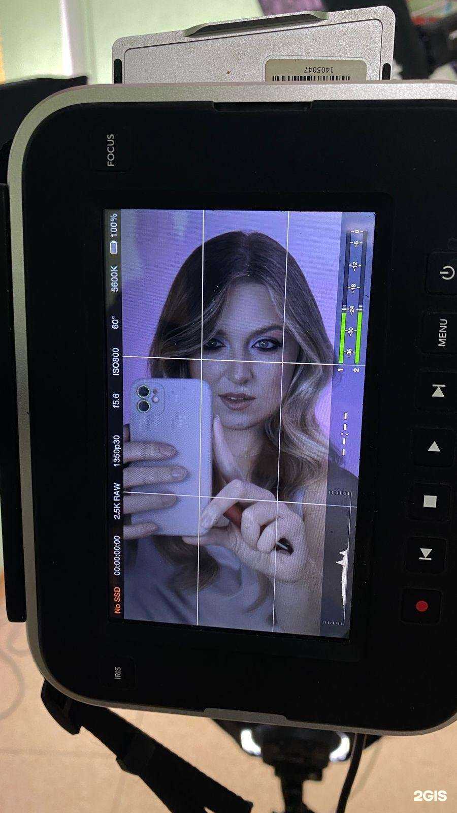 Отзывы на компанию Экшнлаб в Кемерове c фото