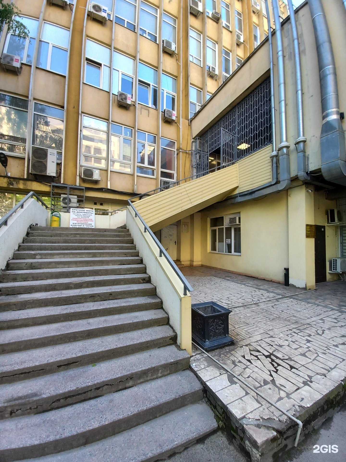 Отзывы на компанию Полиграф в г. Краснодар c фото