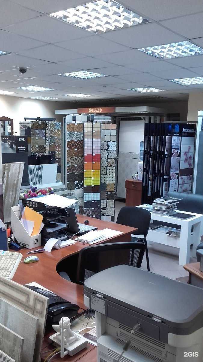 Отзывы на компанию Дождь интерьер в Чебоксарах c фото