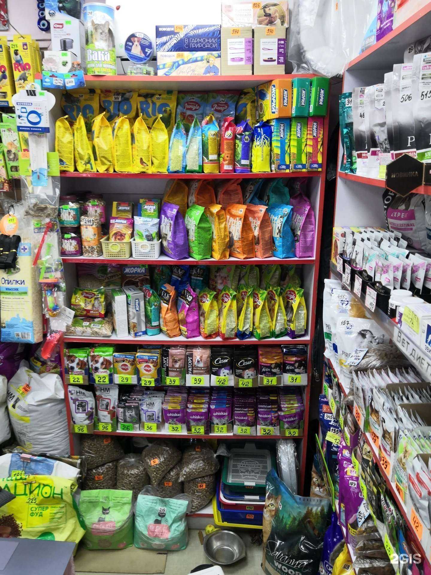 Отзывы на компанию Собакин в г. Хабаровск c фото