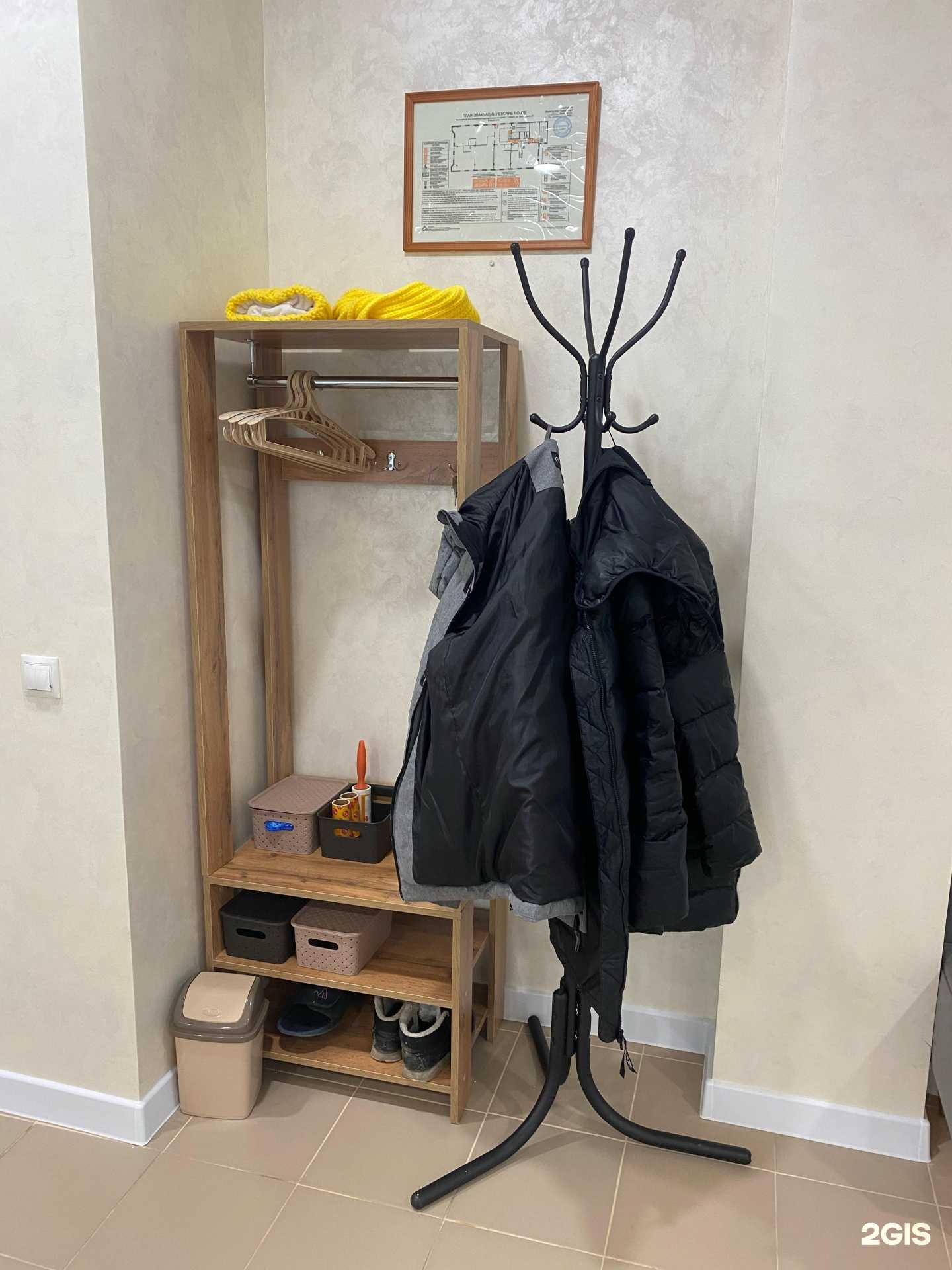 Отзывы на компанию МатематикУм в г. Тюмень c фото