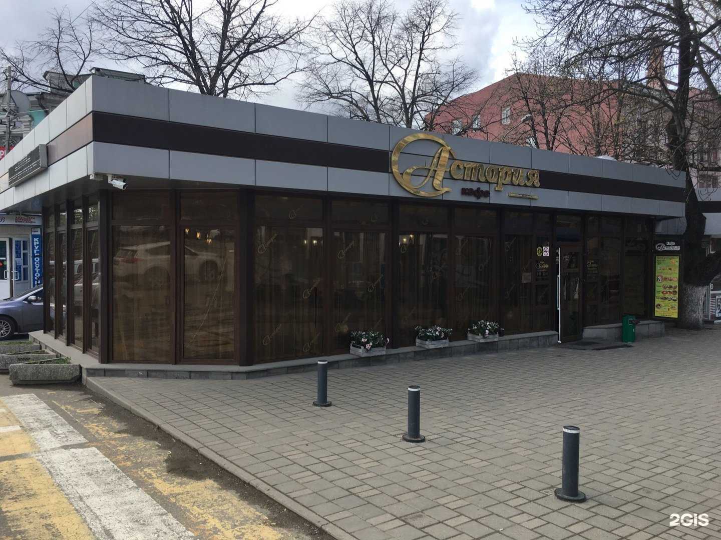 Отзывы на компанию Ivolga в Пятигорске c фото - фотография 2 из 2