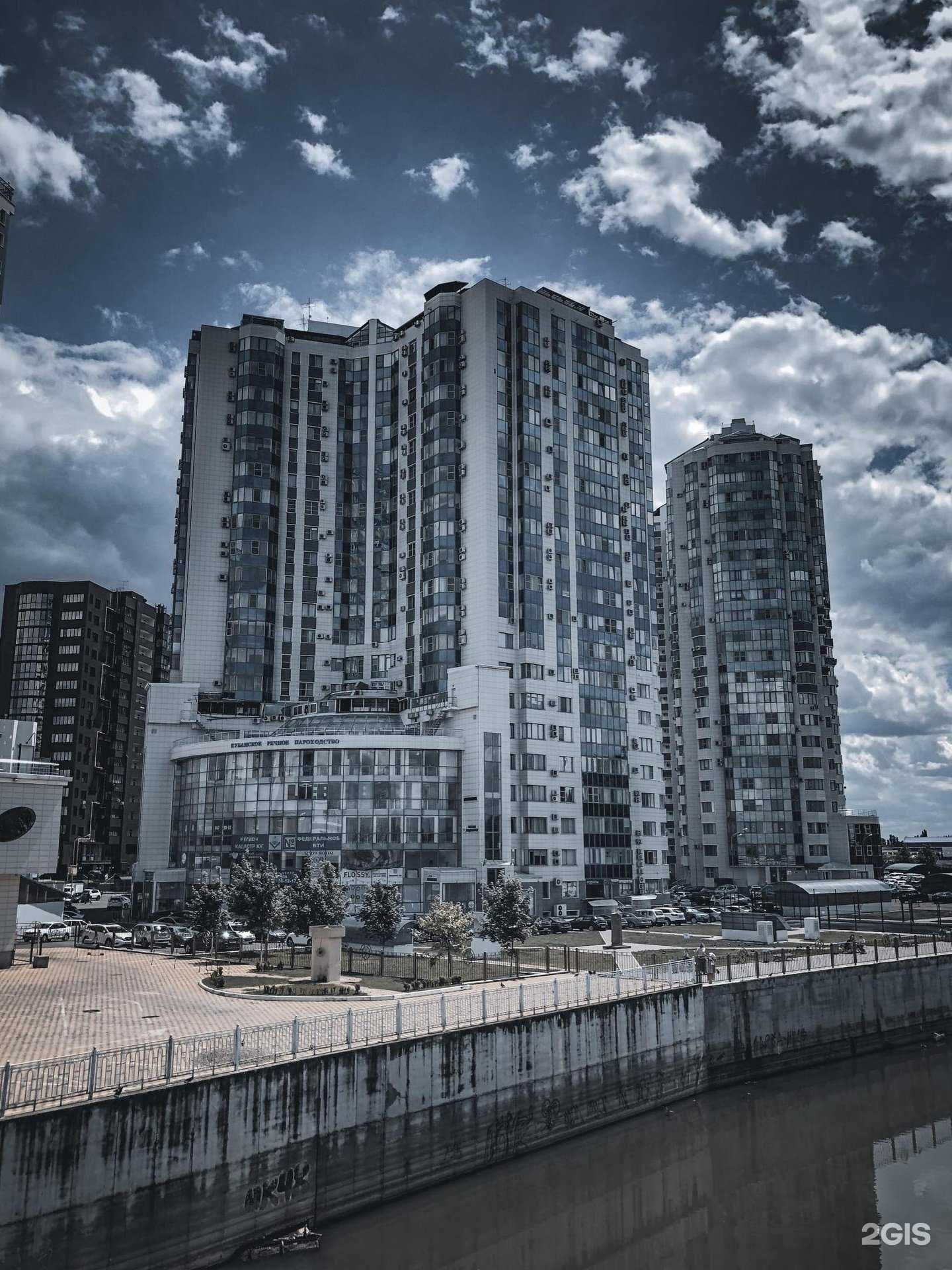 Отзывы на компанию Юридический центр в г. Краснодар c фото