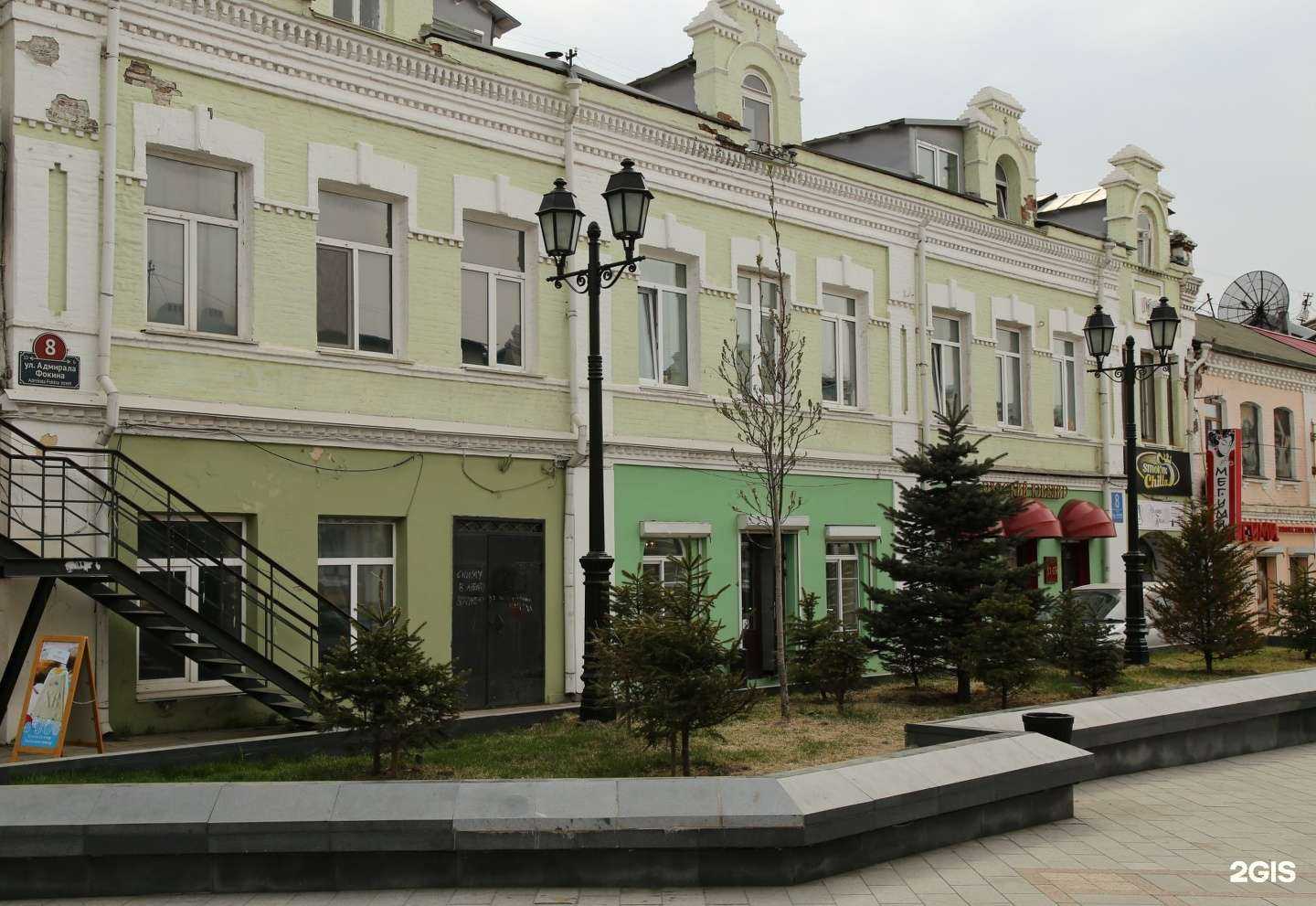 Отзывы на компанию Мегуми в Владивостоке c фото - фотография 2 из 2