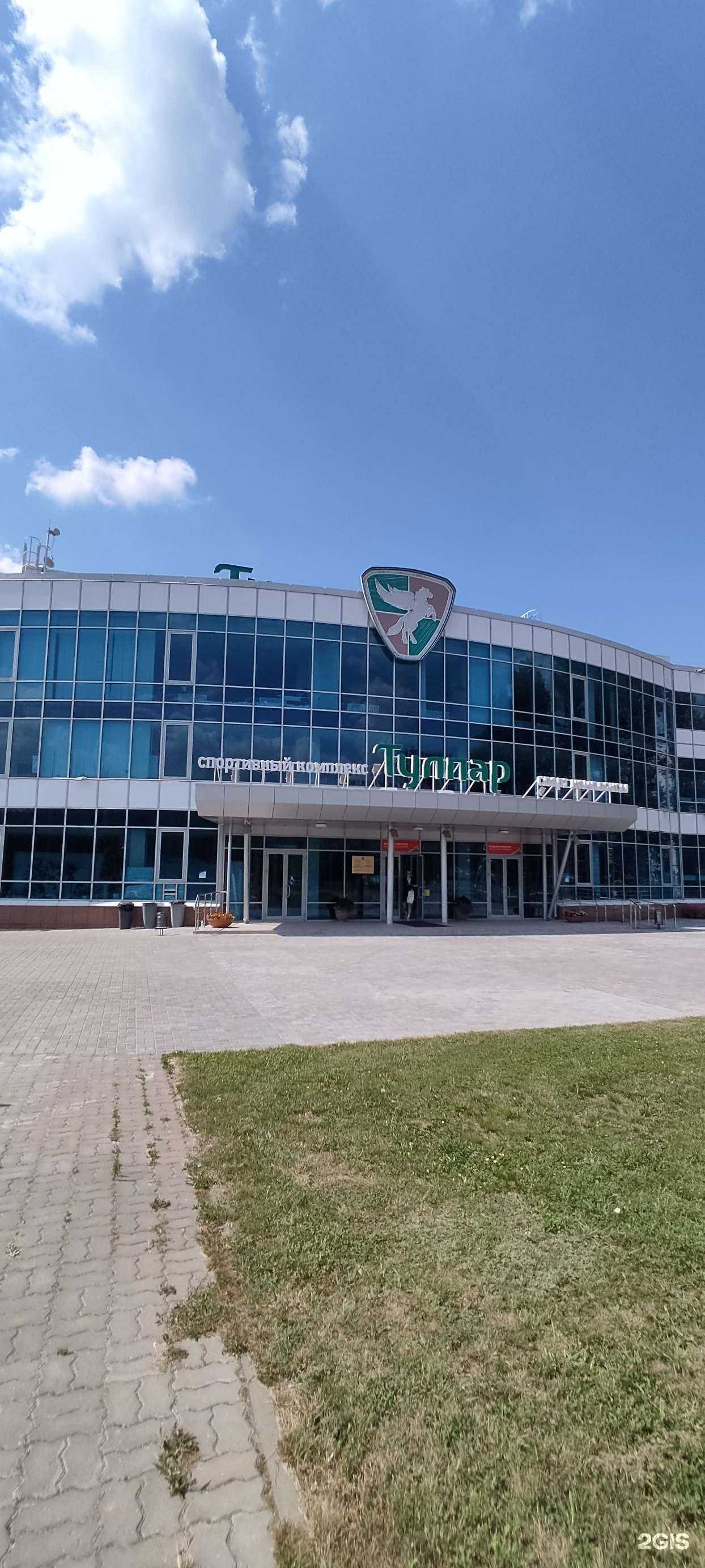 Отзывы на компанию Тулпар в Казани c фото