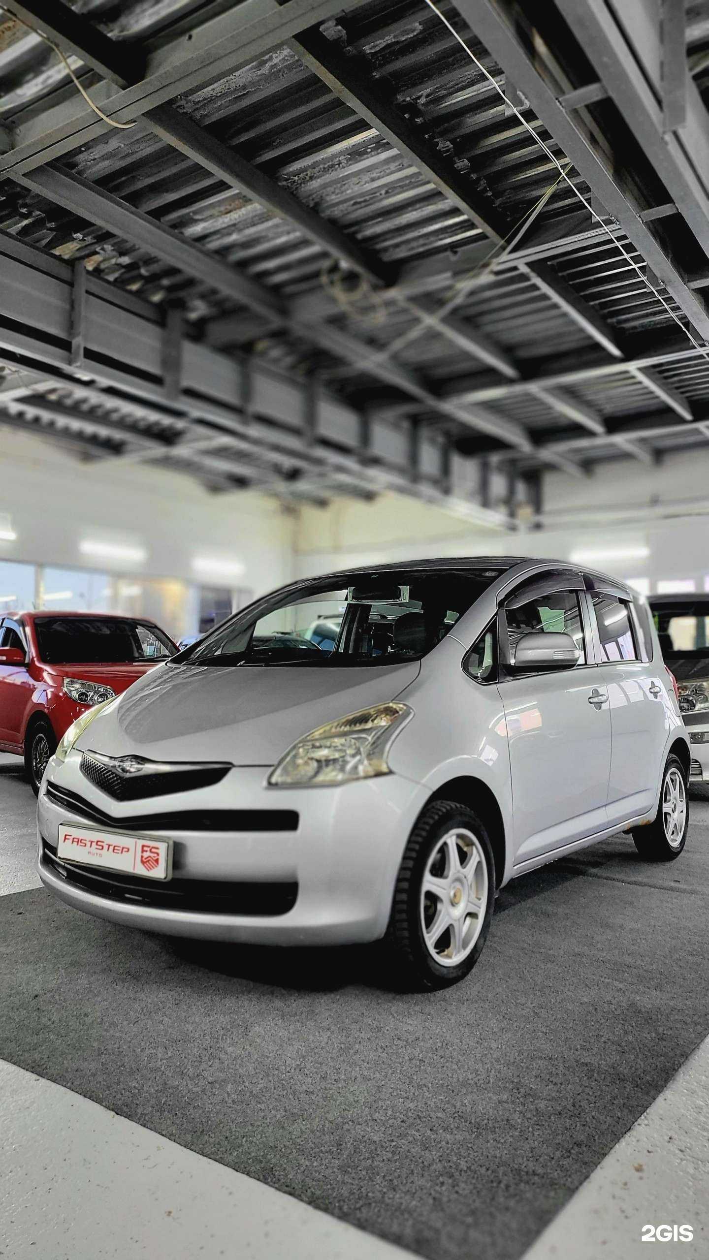 Отзывы на компанию Фастеп в Южно-Сахалинске c фото