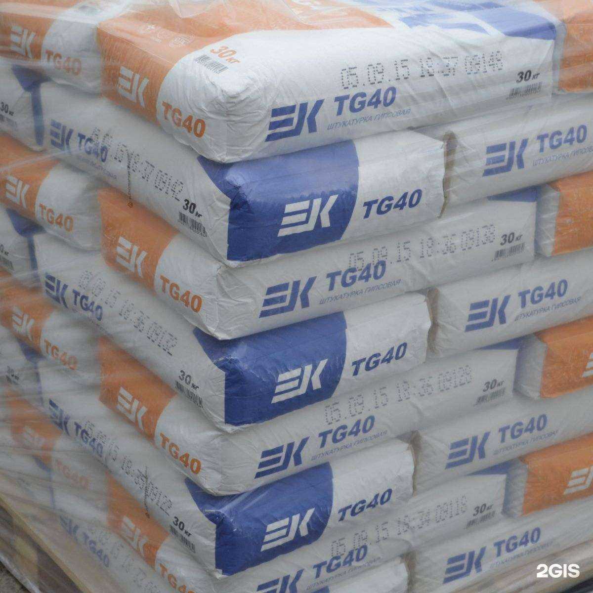 Отзывы на компанию СтройДз в Дзержинске c фото