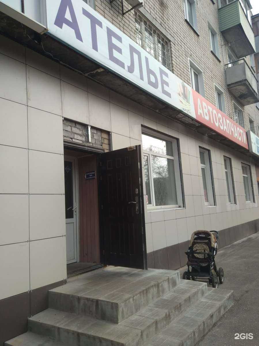 Отзывы на компанию SV-auto в Иванове c фото