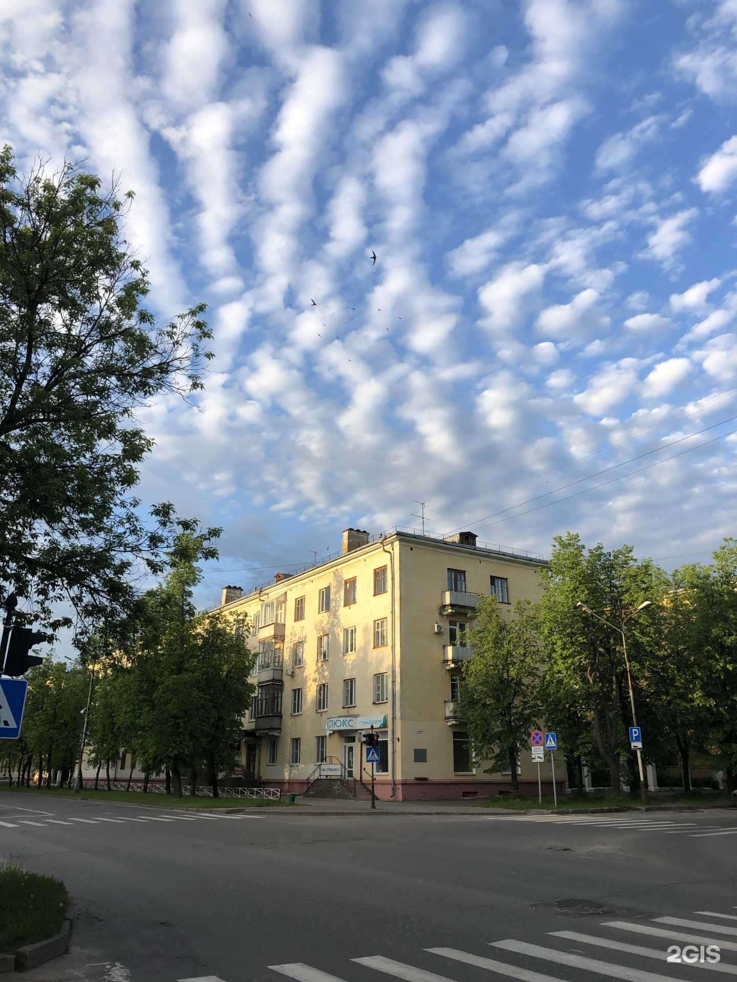 Отзывы на компанию Русская дымка в г. Саров c фото