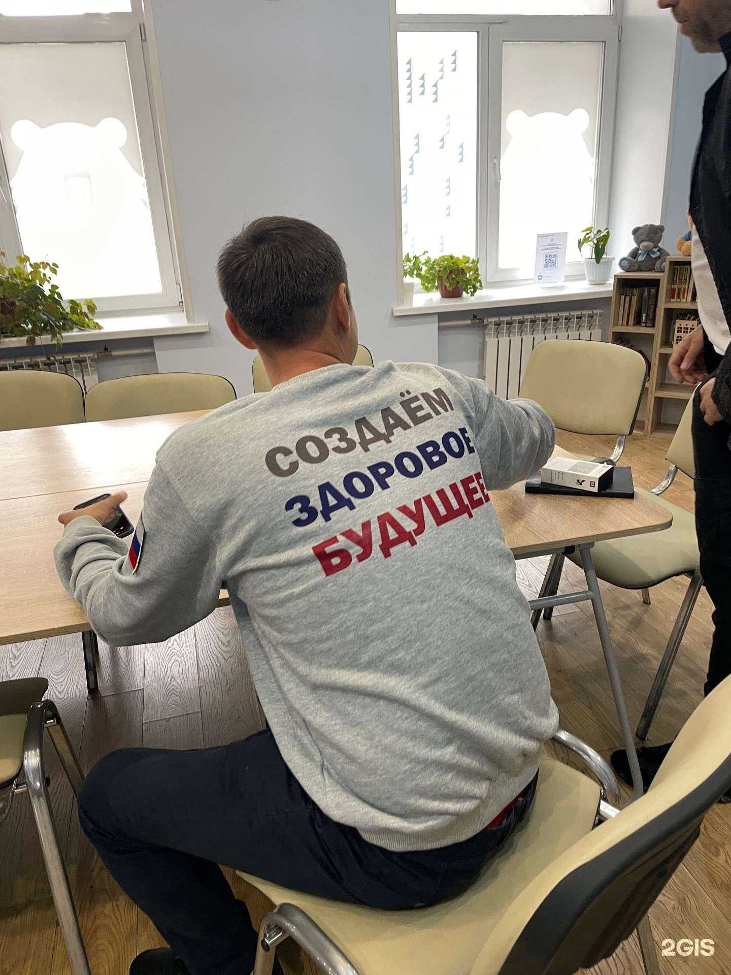 Отзывы на компанию Счастье в г. Красноярск c фото