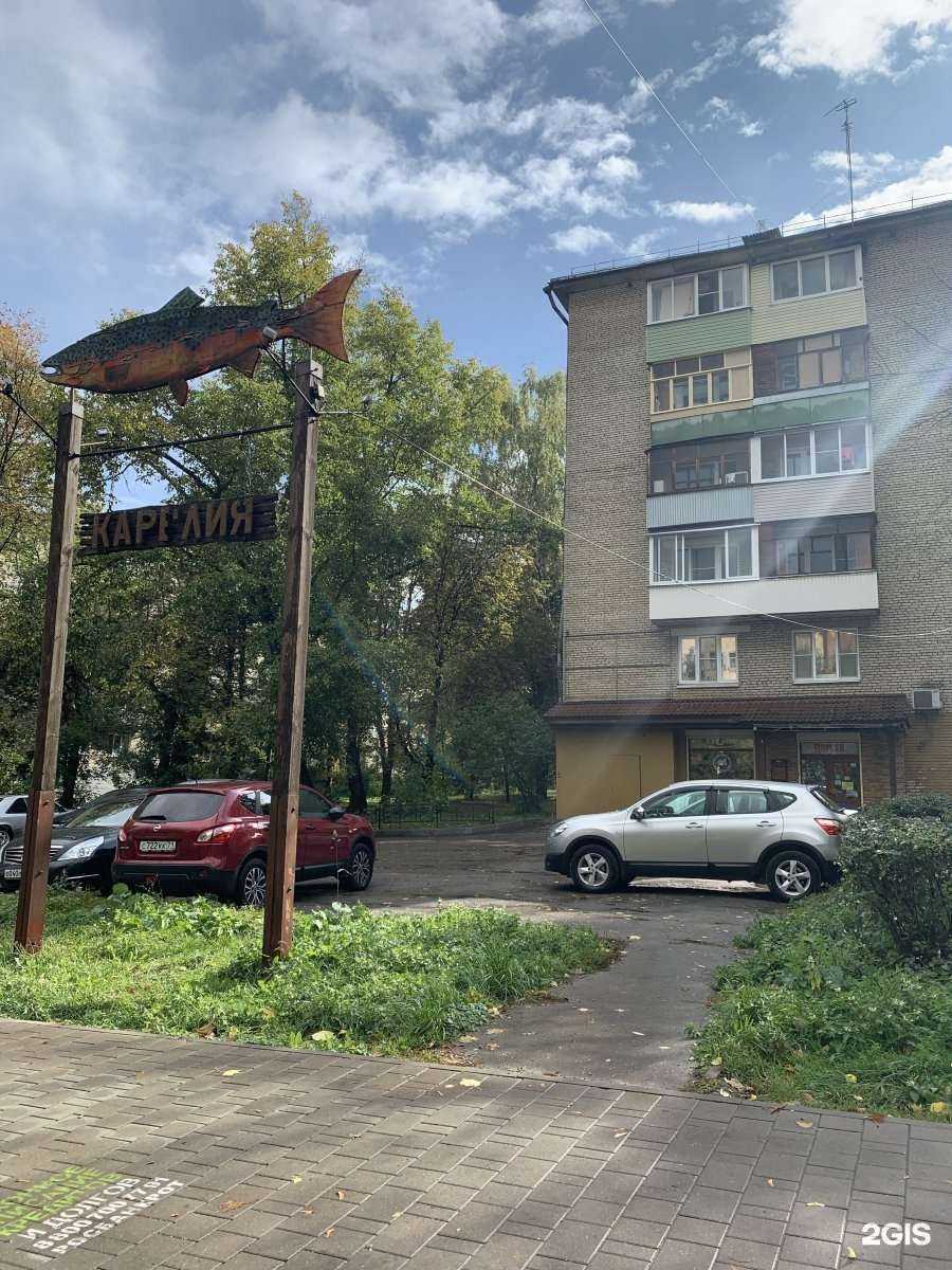 Отзывы на компанию Карелия в Туле c фото - фотография 2 из 2