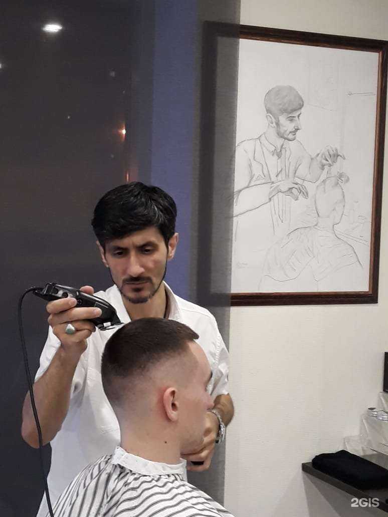 Отзывы на компанию BarberShok в г. Балашиха c фото