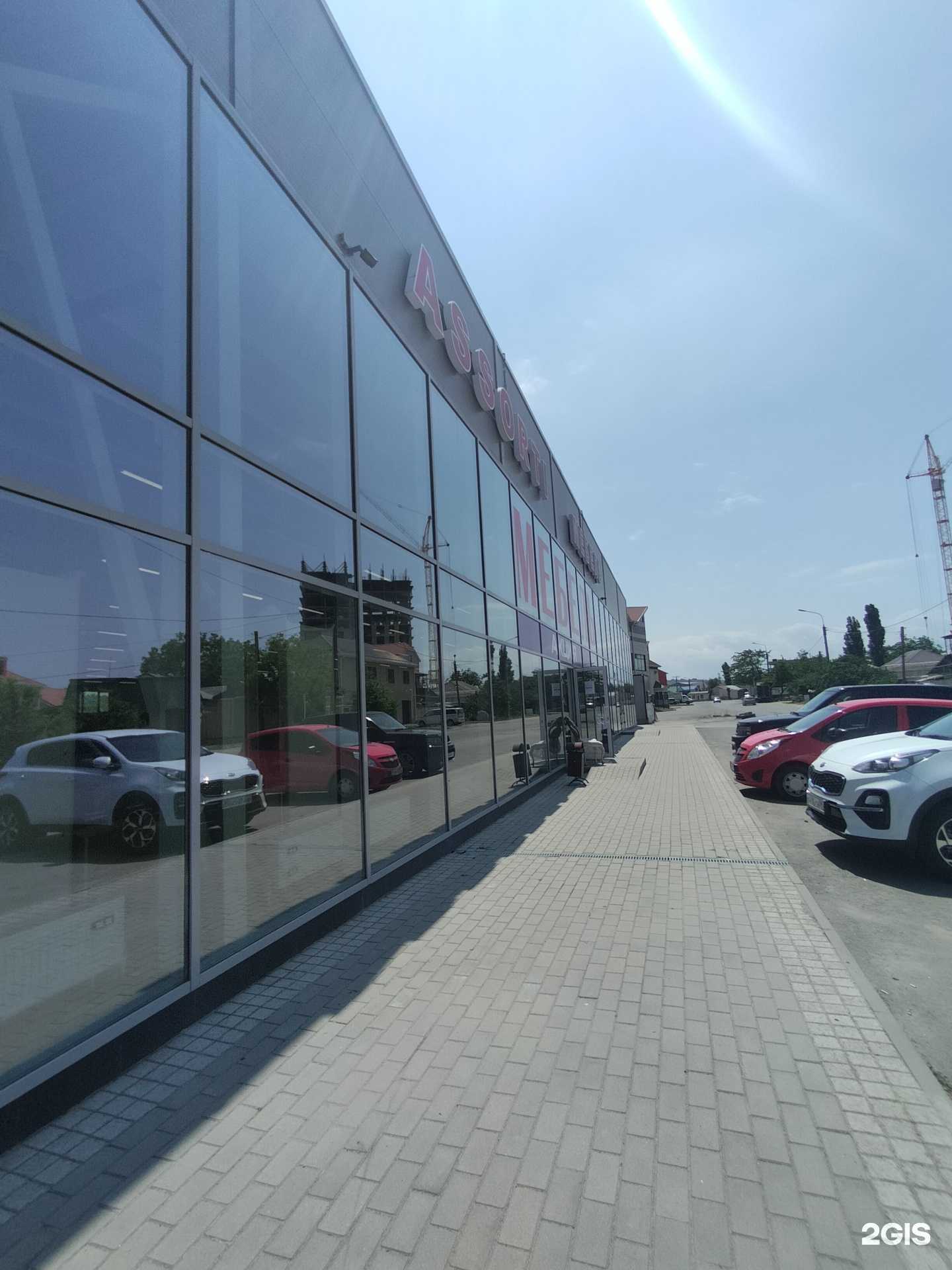 Отзывы на компанию Ассорти мебель в г. Черкесск c фото