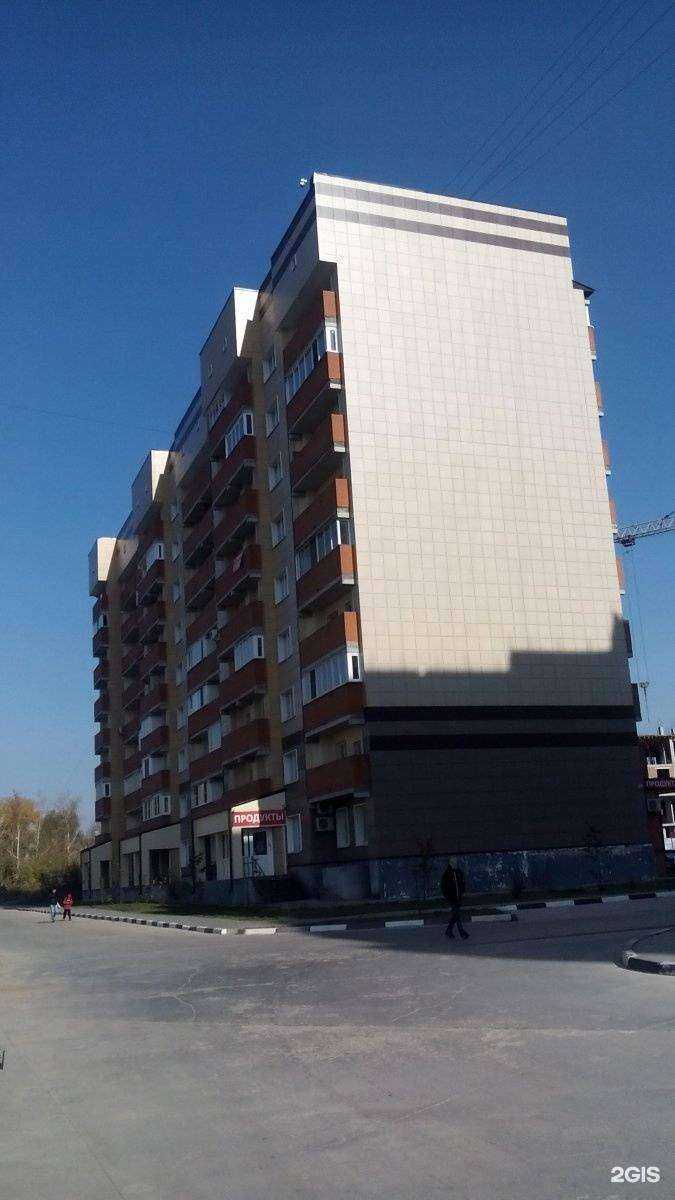 Отзывы на компанию Груз Нск в Новосибирске c фото - фотография 2 из 2