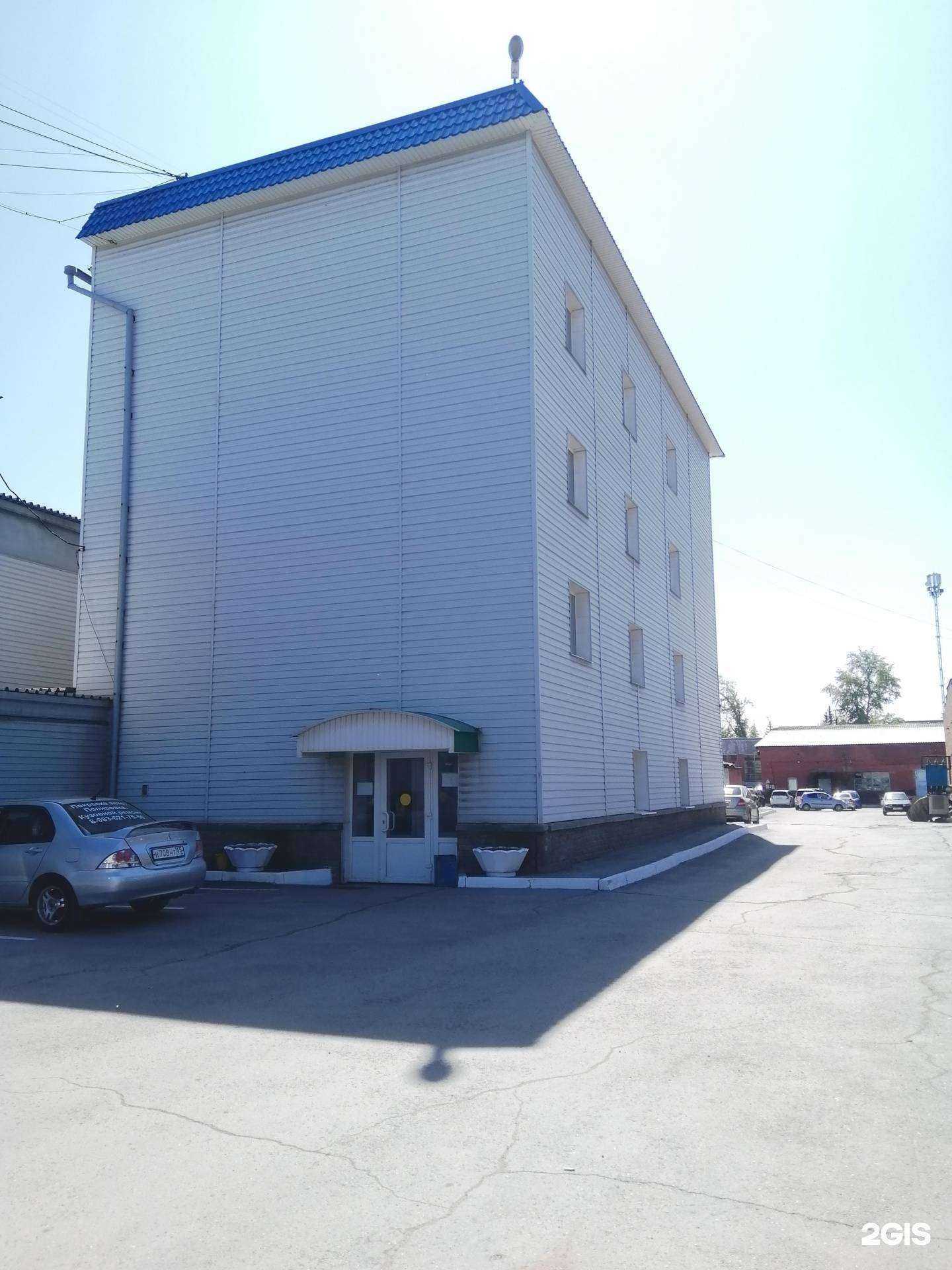 Отзывы на компанию Гарант Авто в Омске c фото