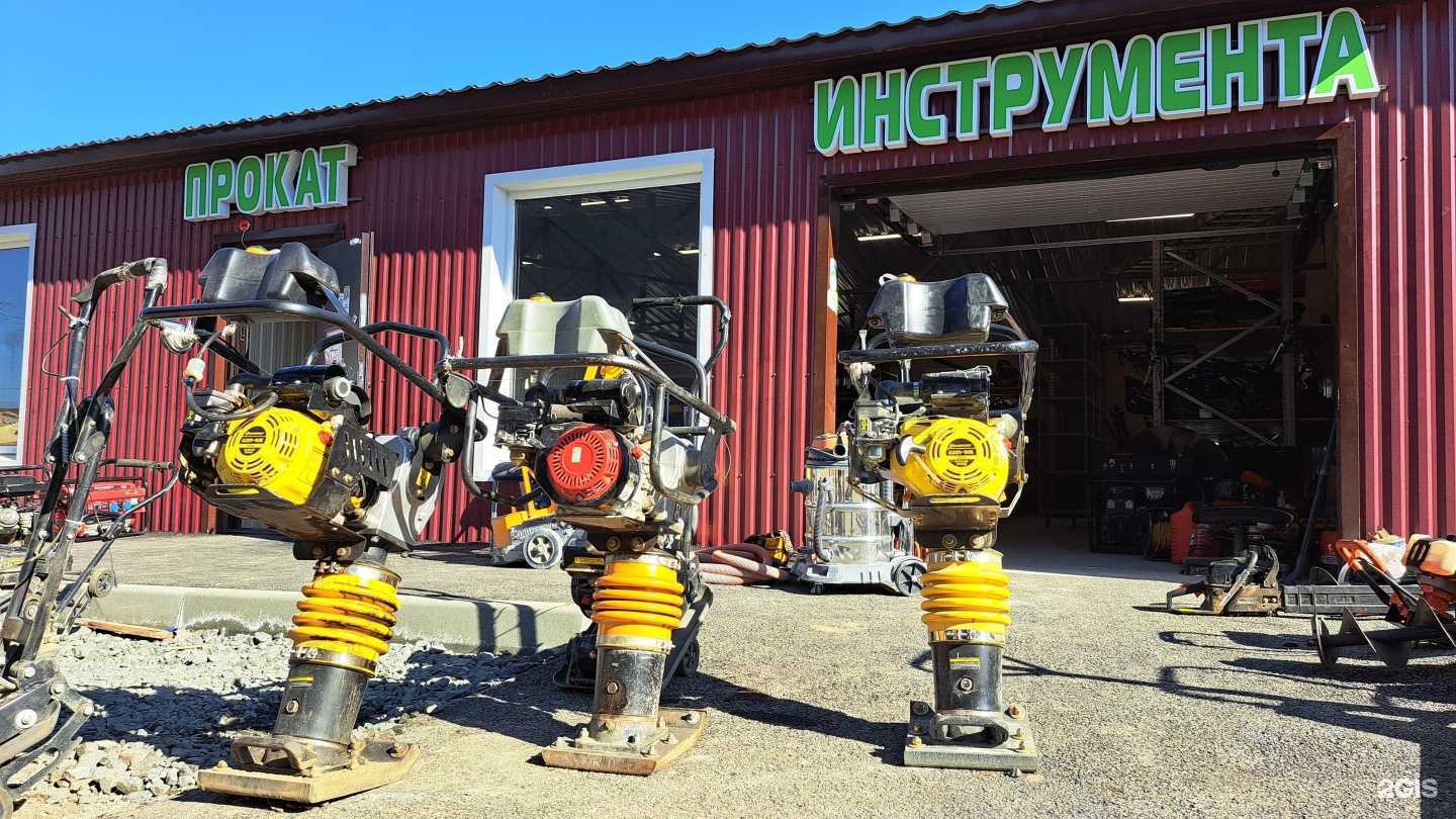 Отзывы на компанию ПрокатСервис в Магнитогорске c фото