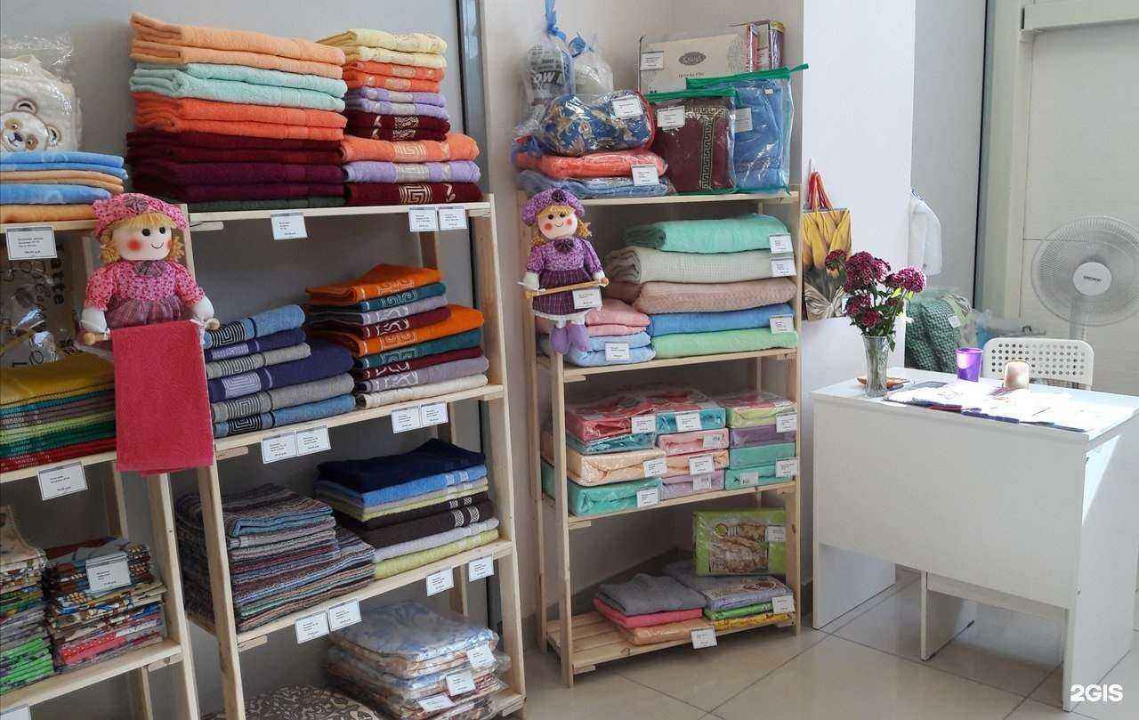 Отзывы на компанию Волшебный сон в Самаре c фото