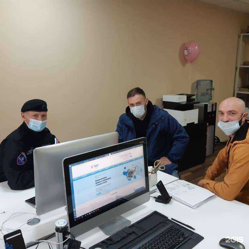 Отзывы на компанию Астрал Истра в Истре c фото