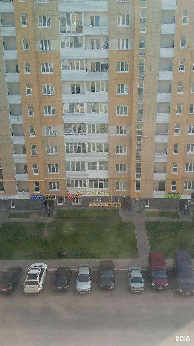 Отзывы на компанию Экспрессавто в Твери c фото