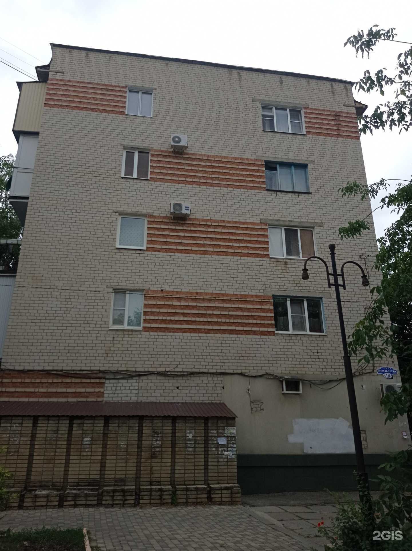 Отзывы на компанию Кабинет женского массажа в Невинномысске c фото - фотография 2 из 2