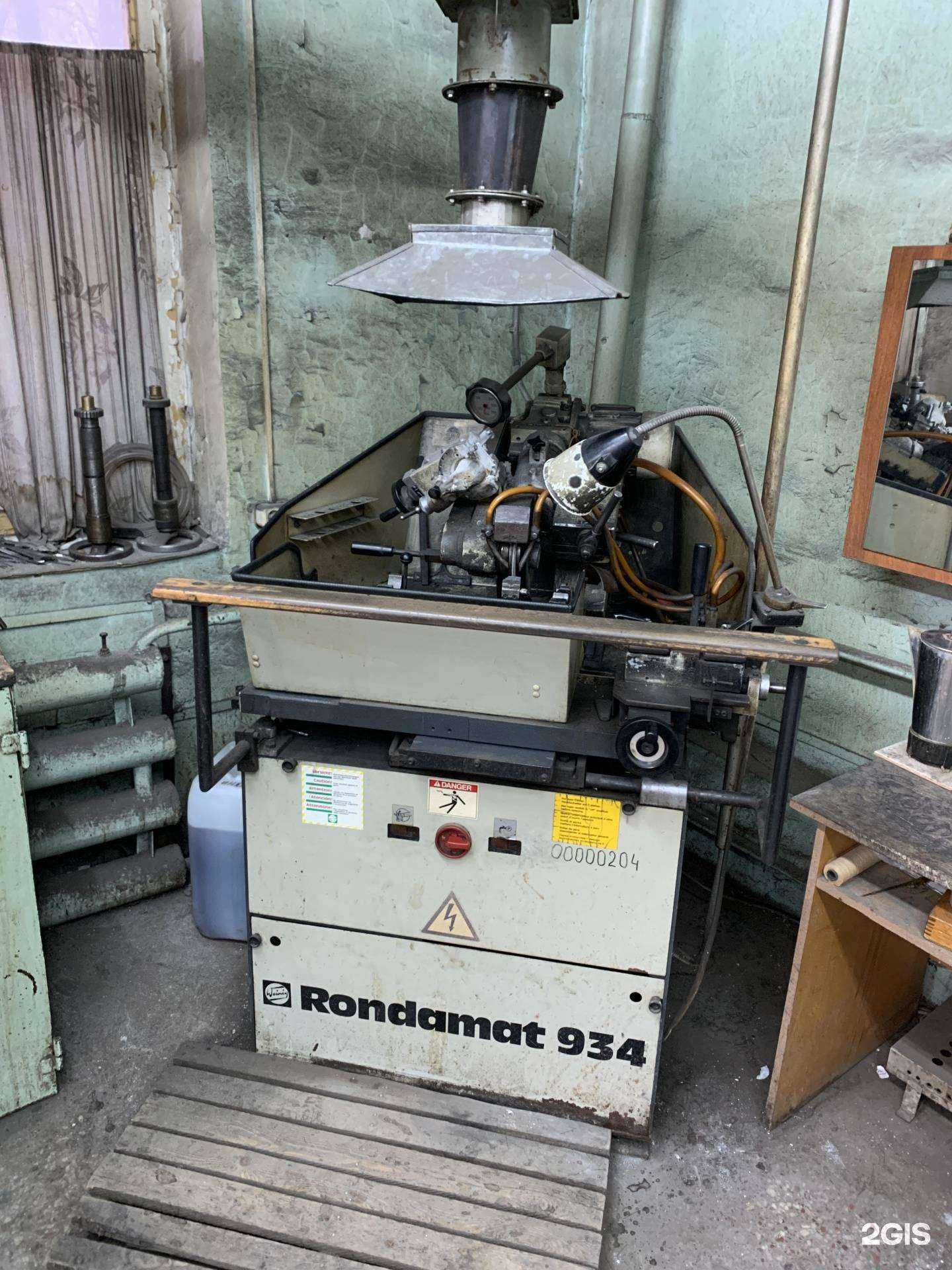 Отзывы на компанию Заточка18 в Ижевске c фото