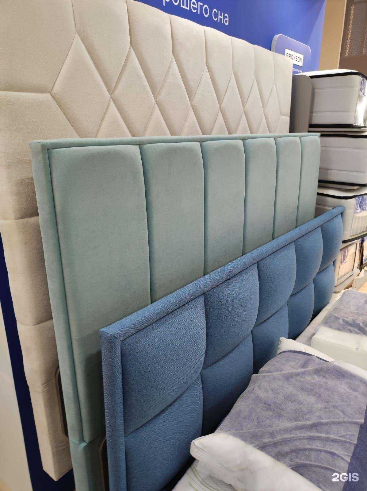 Отзывы на компанию Dreamson в г. Набережные Челны c фото