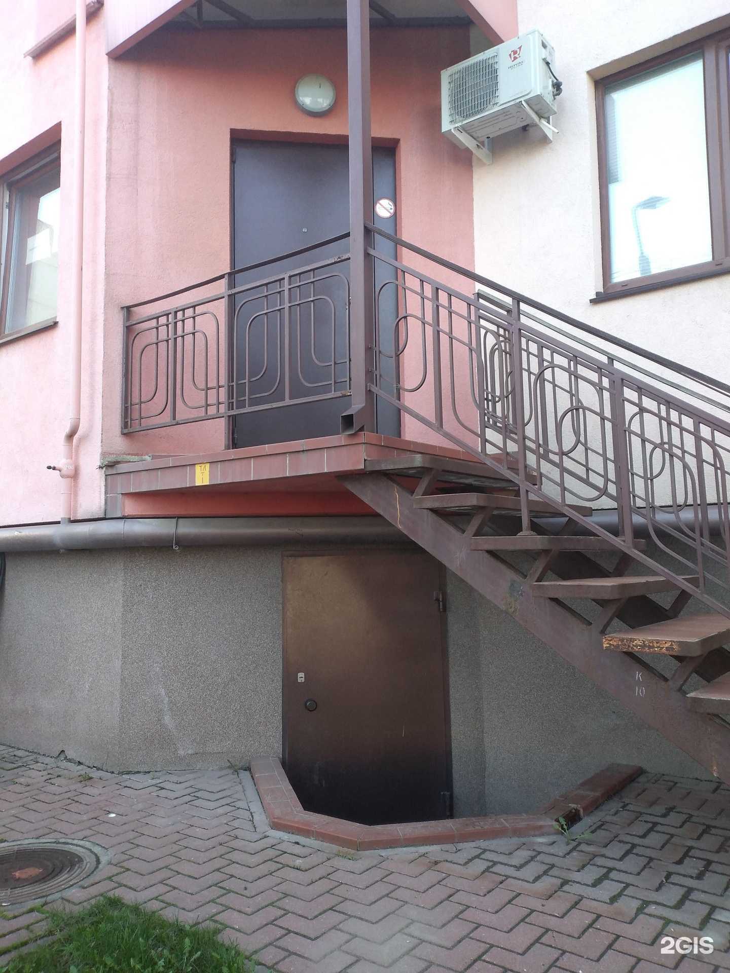 Отзывы на компанию Техномонтажсервис в г. Рязань c фото