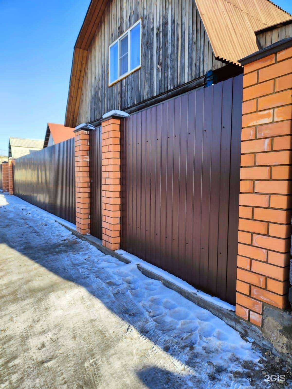 Отзывы на компанию Мгк Строй в г. Чита c фото