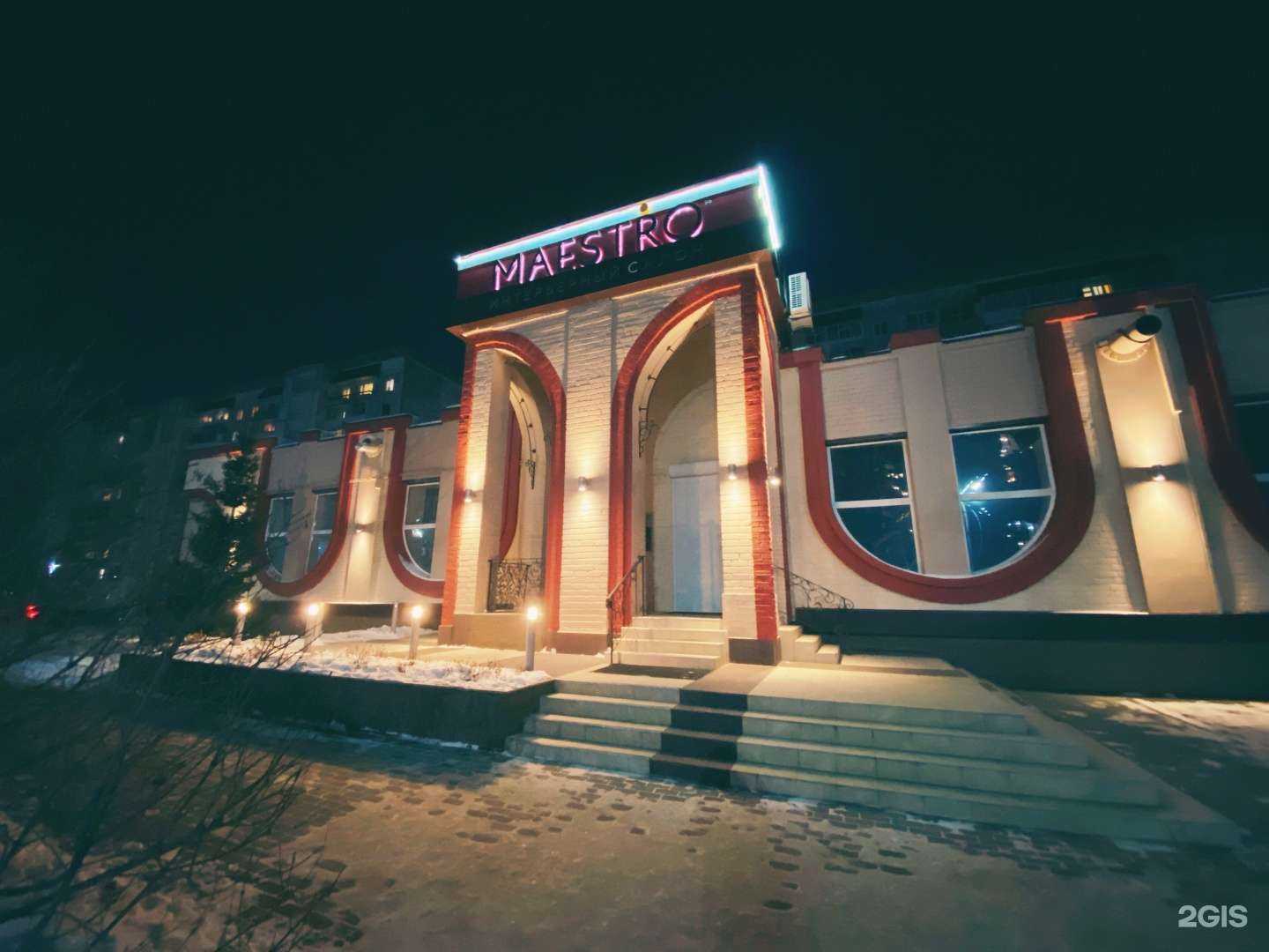 Отзывы на компанию Камин70 в Томске c фото - фотография 2 из 2