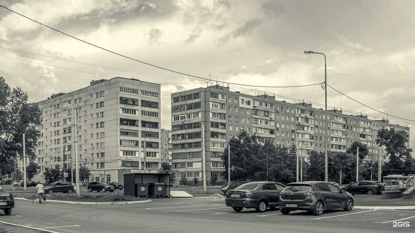 Отзывы на компанию Фармленд в Уфе c фото - фотография 2 из 2