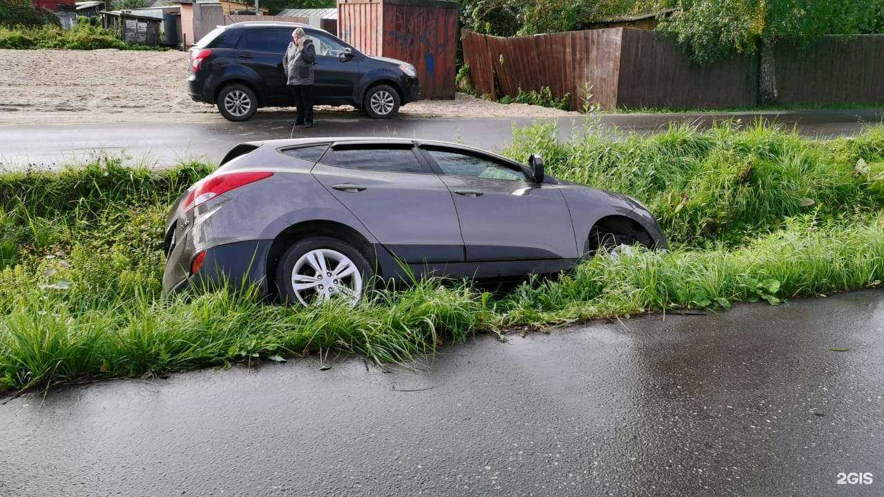 Отзывы на компанию Eva-help в Ногинске c фото