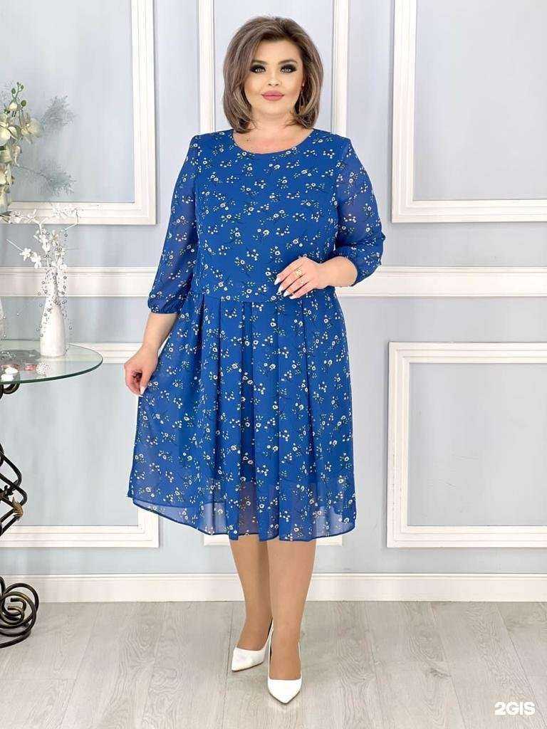 Отзывы на компанию Самая в Тюмени c фото