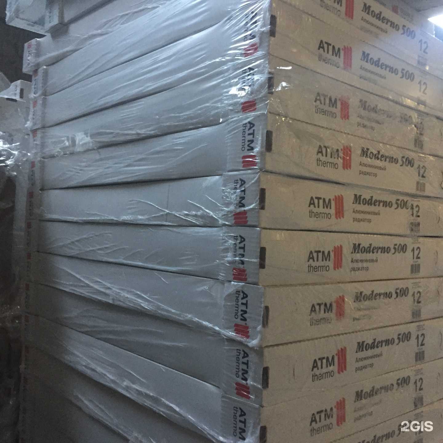 Отзывы на компанию Техника Тепла  в Нижнем Новгороде c фото