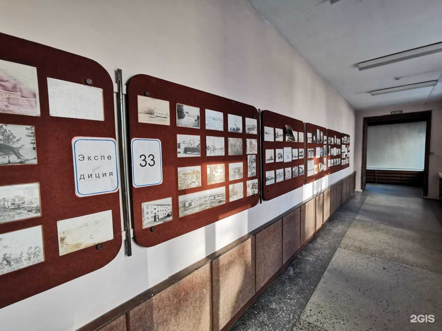 Отзывы на компанию Дл Групп в Иркутске c фото - фотография 2 из 2