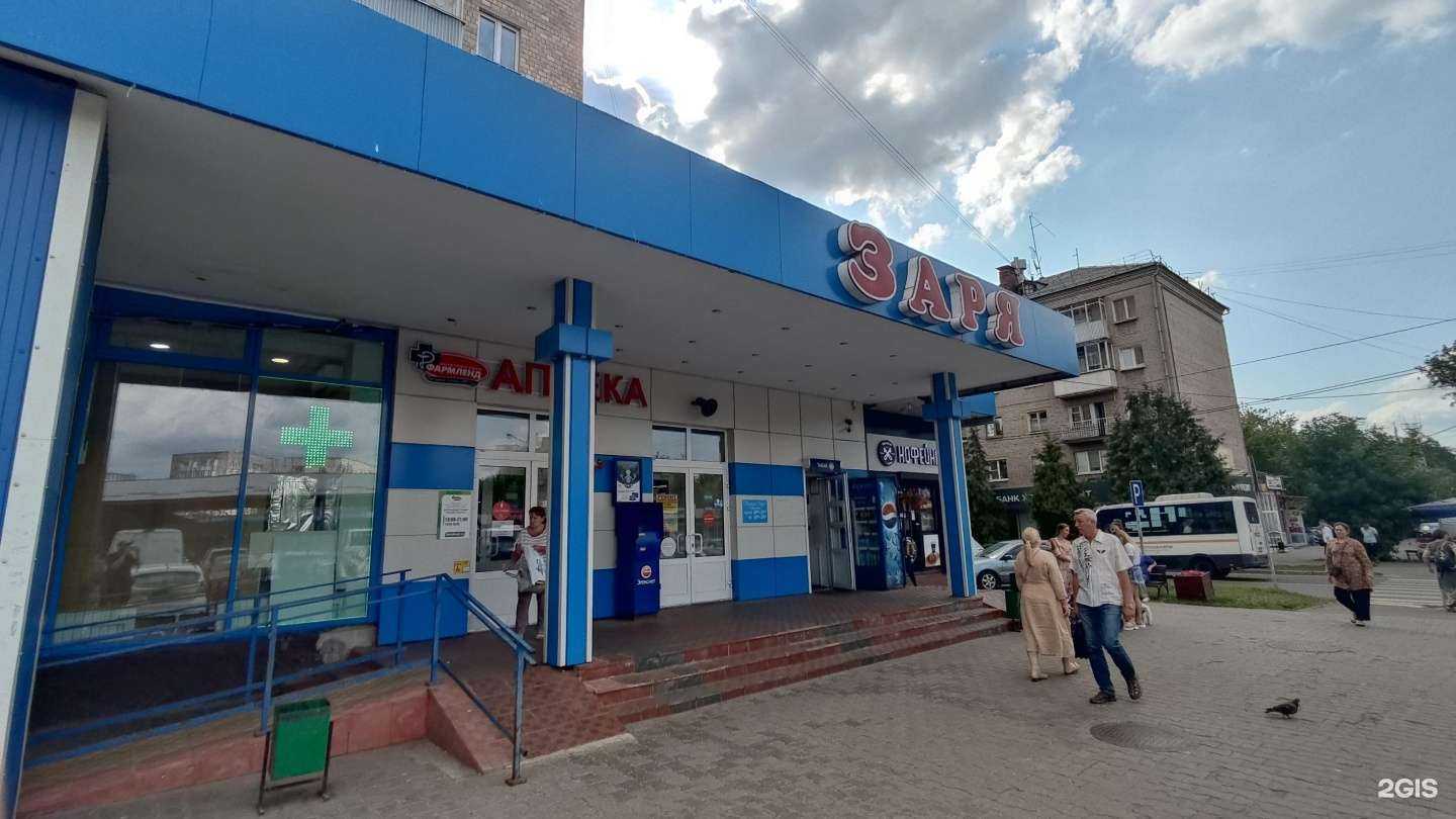 Отзывы на компанию Крок-С в г. Королёв c фото