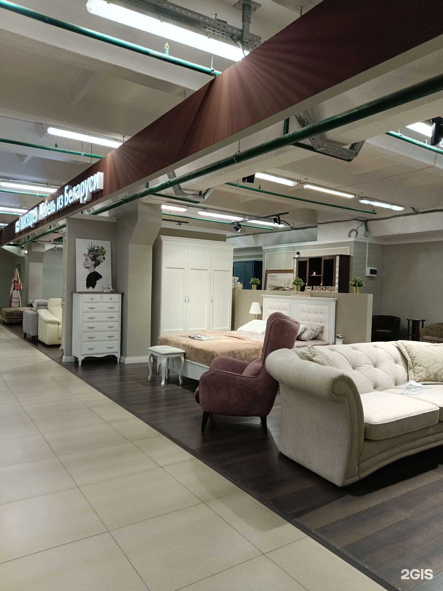 Отзывы на компанию Пинскдрев в Перми c фото