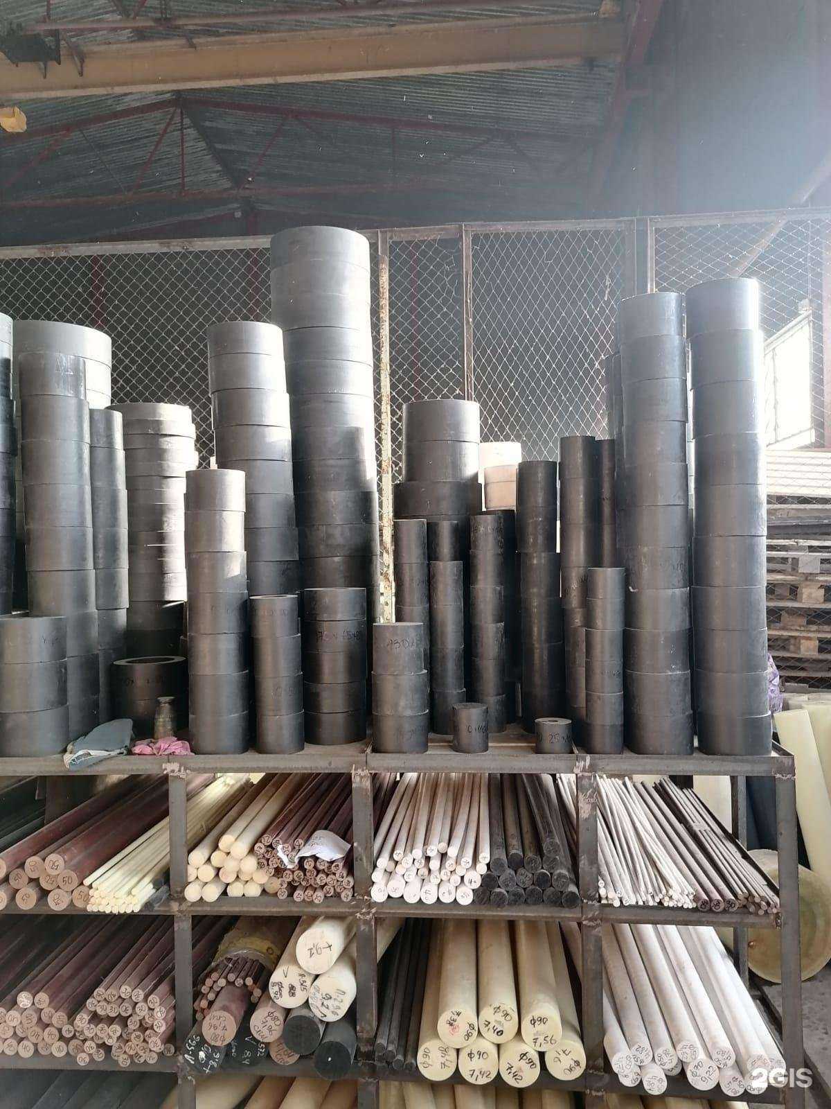 Отзывы на компанию Сибпромизолит в Омске c фото